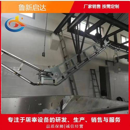 屠宰生产优质羊屠宰设备 叉挡等屠宰机械与机械设备加工的综合指南
