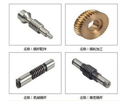 2.5M*30Z铜蜗轮 2.5M*30Z铜蜗轮,定制各规格铜蜗轮来样来图均可加工_化工机械设备_其它设备_其它_产品库_中国化工仪器网